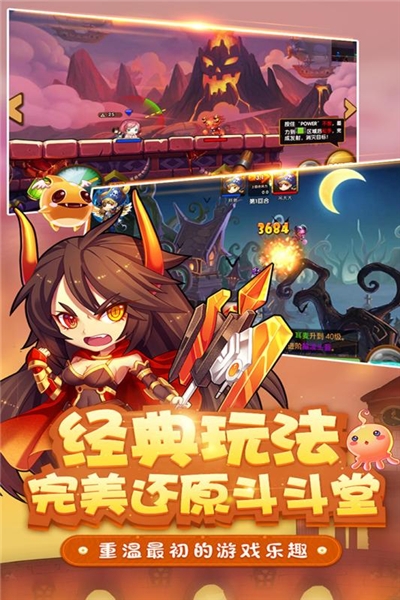 不要押金的手机游戏-无需押金的手机游戏：轻松畅玩，丰富多样，