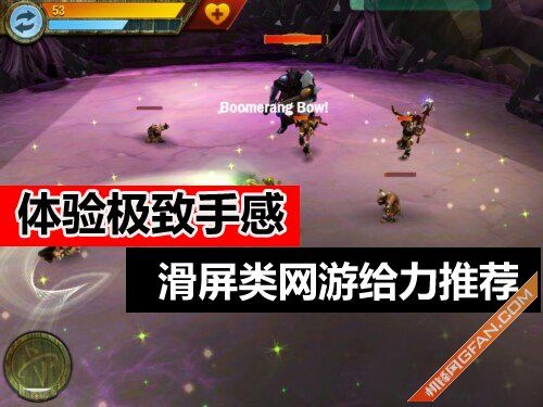 手机游戏年龄分布图_手机游戏年龄分级_2013年 手机 游戏