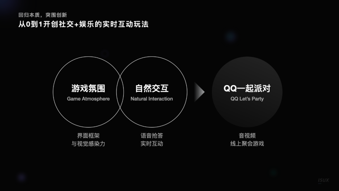 超大手机游戏推荐_超大手机游戏_手机超大型游戏