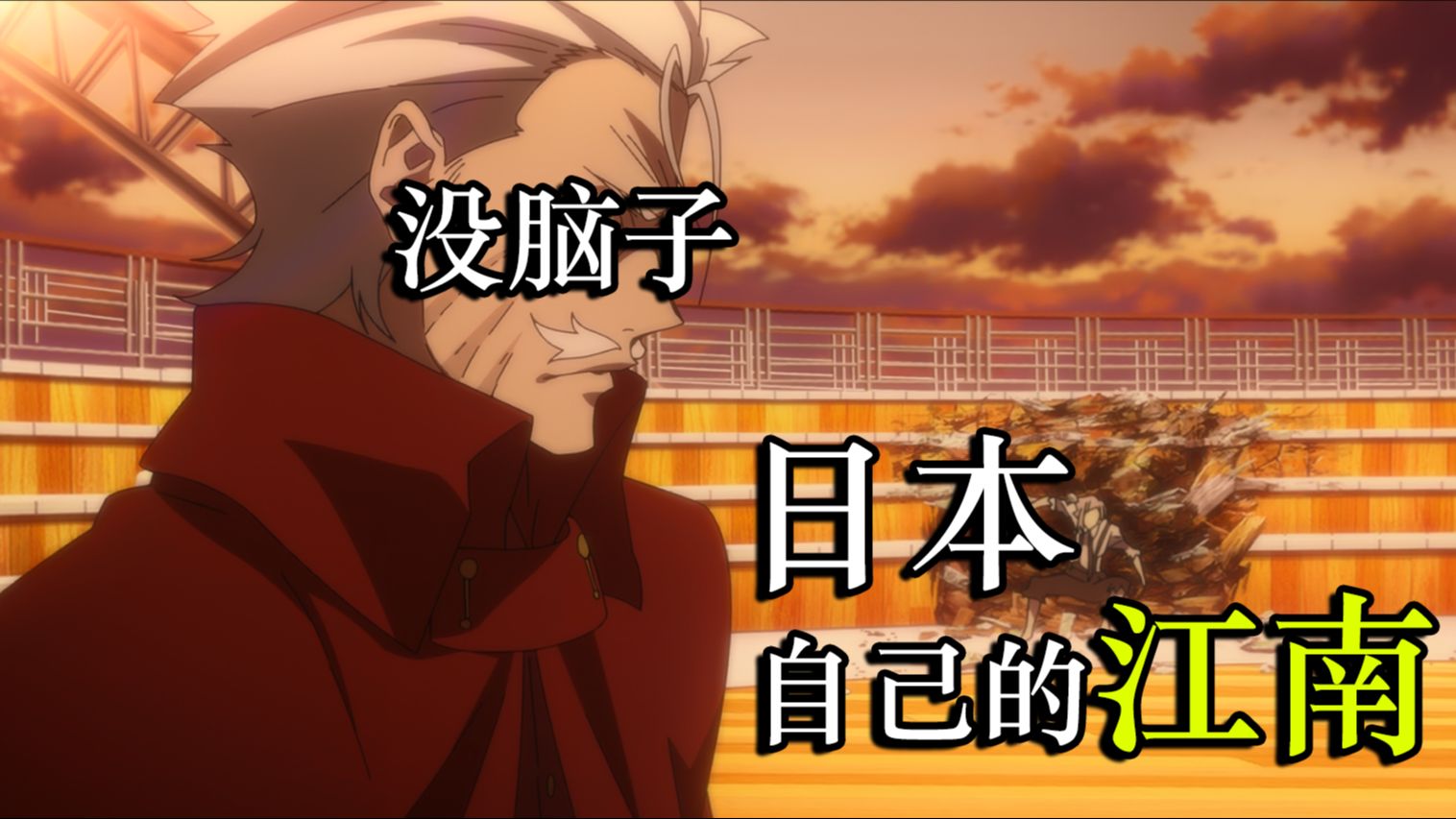明日方舟卡夫卡图片_明日方舟卡夫卡_明日方舟卡夫卡是什么动物