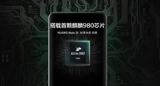 不玩游戏哪种手机处理器好-不玩游戏也能让手机飞起来的处理器，