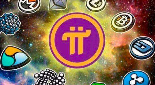 pi币什么时候上主网-Pi 币主网上线时间成谜，投资者们还需