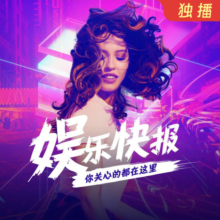 功夫熊猫3游戏手机版下载-功夫熊猫 3手机版震撼来袭，下载方