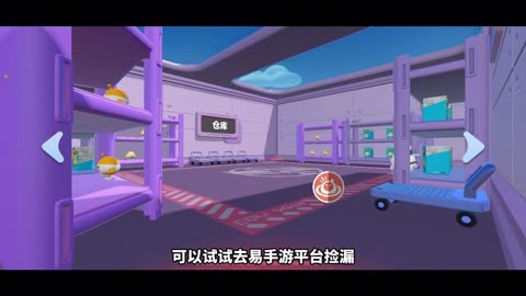 百元的手机玩游戏_游玩手机游戏_手机玩游戏的好处和坏处