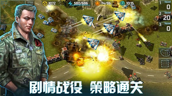 策略游戏内购版_4人策略手机游戏下载_策略游戏安卓