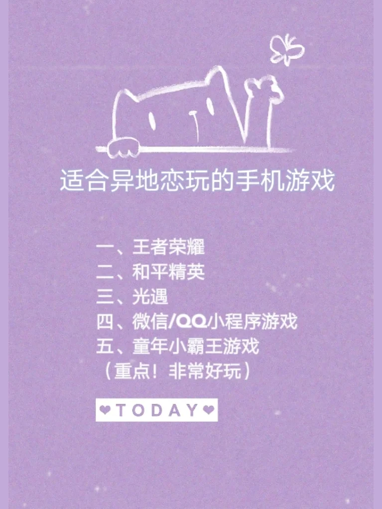 高评价手机游戏_最受好评的游戏手机_高游戏性能手机