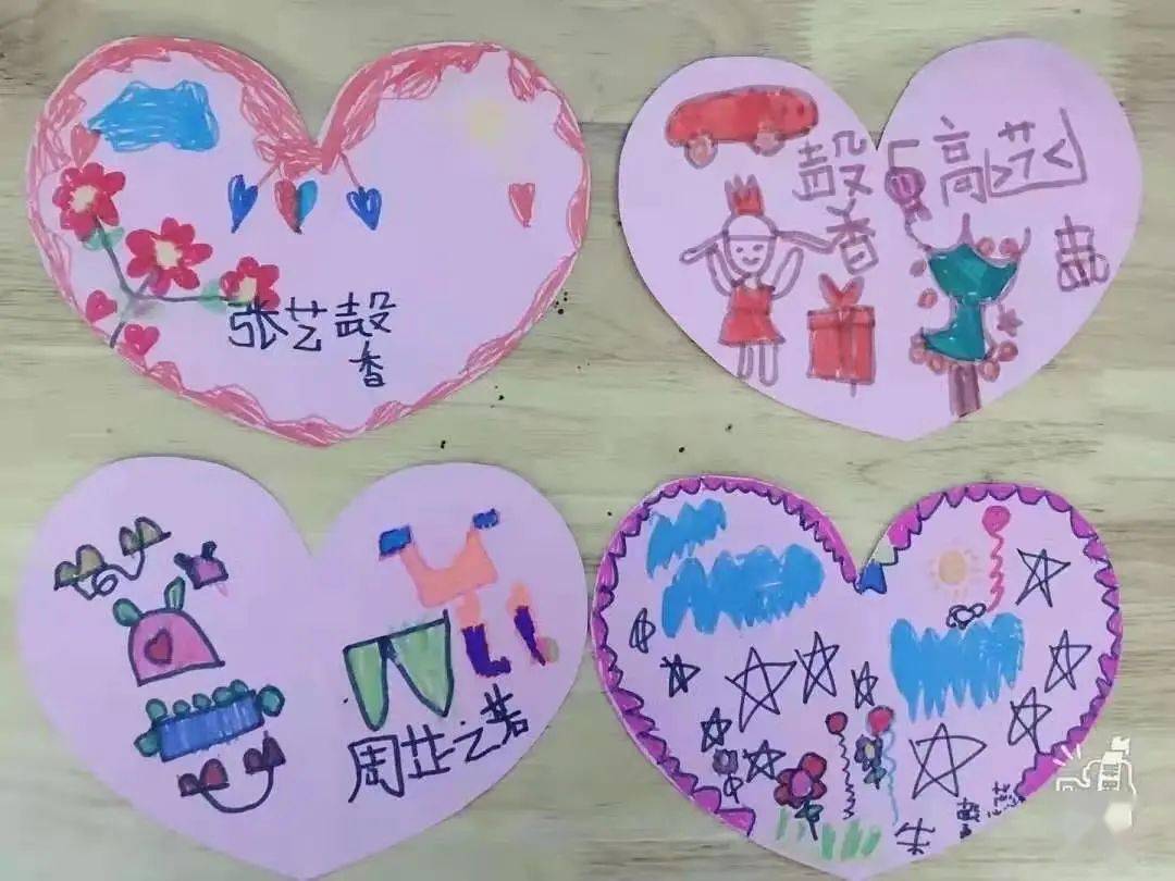 送礼春节前送还是后送好_春节送礼_送礼春节送韭菜是什么意思