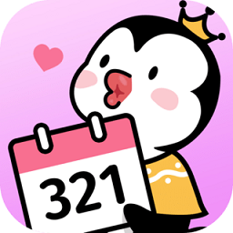 倒数下载mp3百度云_倒数321app下载_倒数下载免费