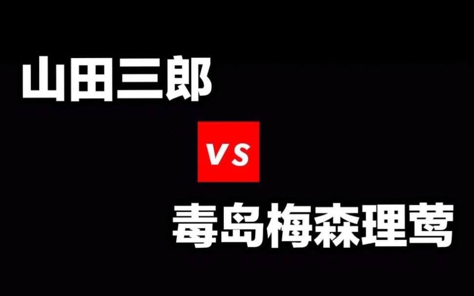 毒岛梅森理莺_毒岛梅森理莺_毒岛梅森理莺血型