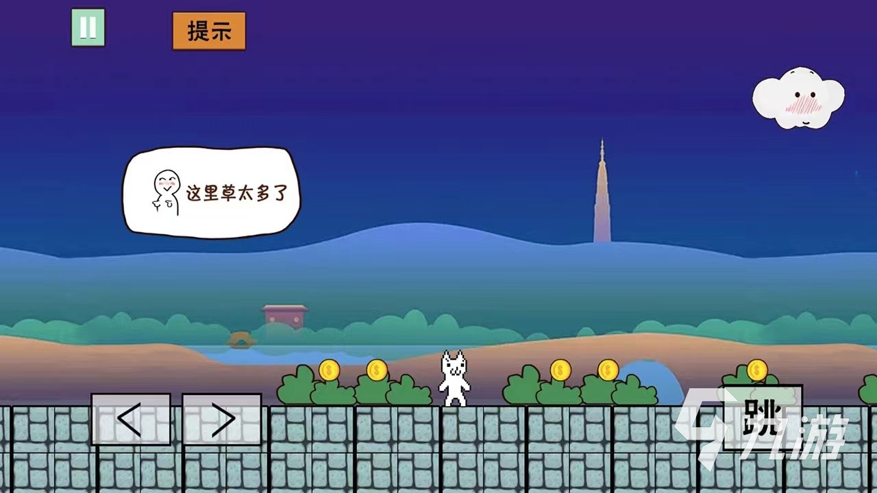 闯关游戏手机游戏_游戏闯关_3闯关游戏下载手机游戏