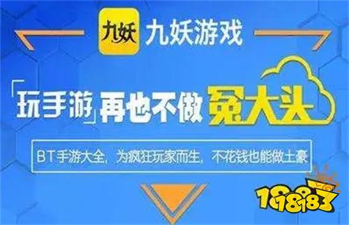 安卓破解游戏平台_安卓手机破解游戏app_安卓手机游戏破解平台