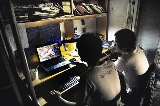 打游戏玩手机眼睛模糊头晕_头晕还玩手机_头晕是玩手机游戏导致的吗