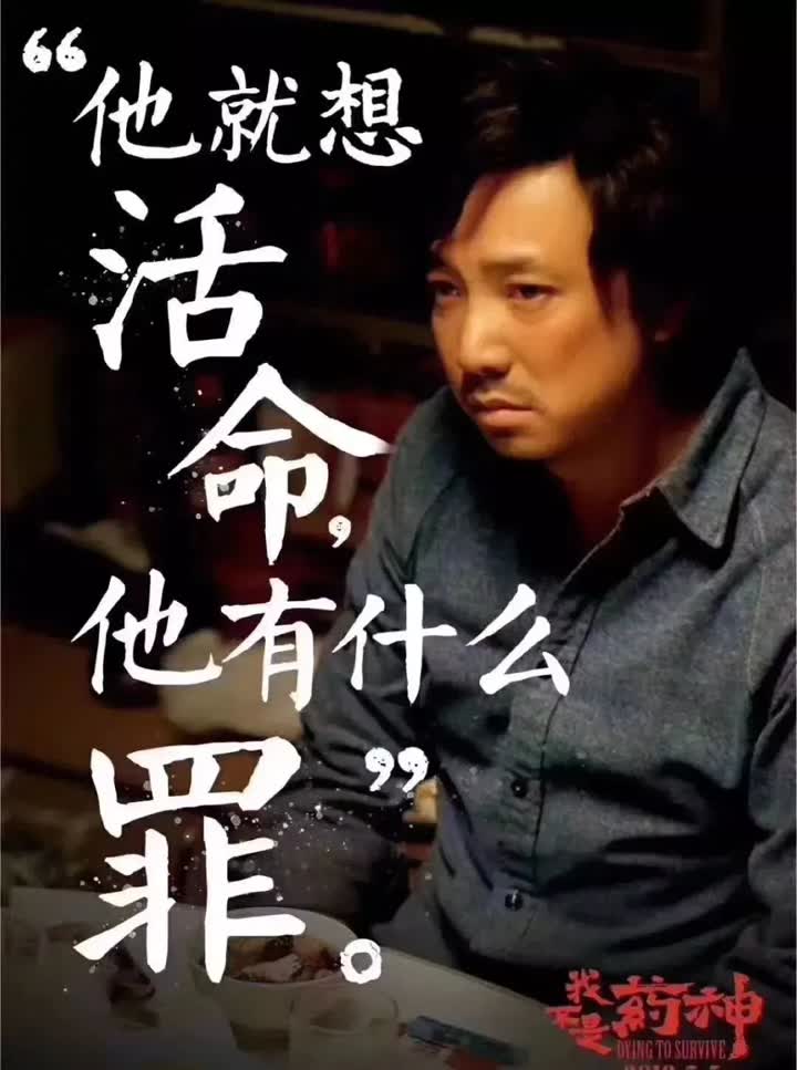 泽越止：情感纠葛与心灵归宿的象征，那些与他共度的时光