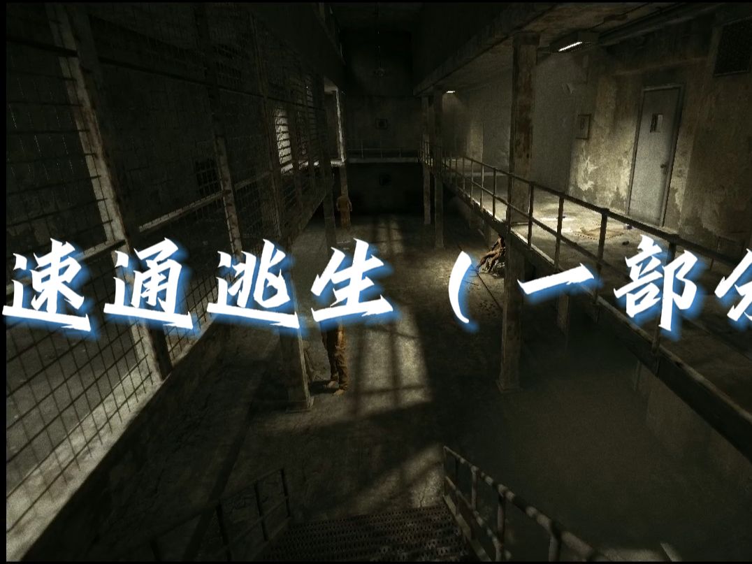 手机游戏手游_手机游戏捕鱼_outlast手机游戏