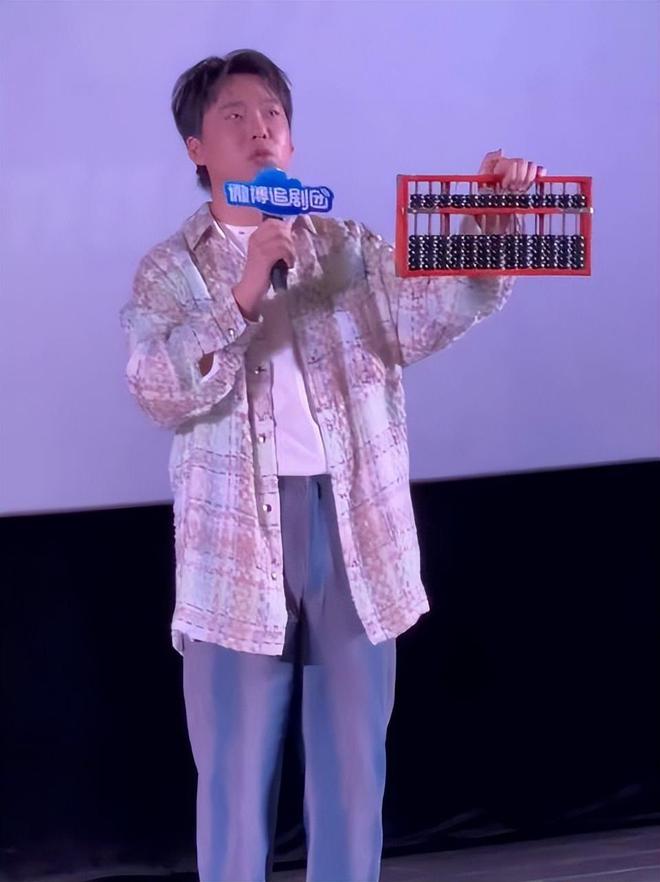 发明算盘是谁_发明算盘是哪个年代_算盘是谁发明的