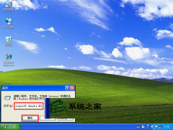 windows打开服务-Windows 打开服务指南：解决电