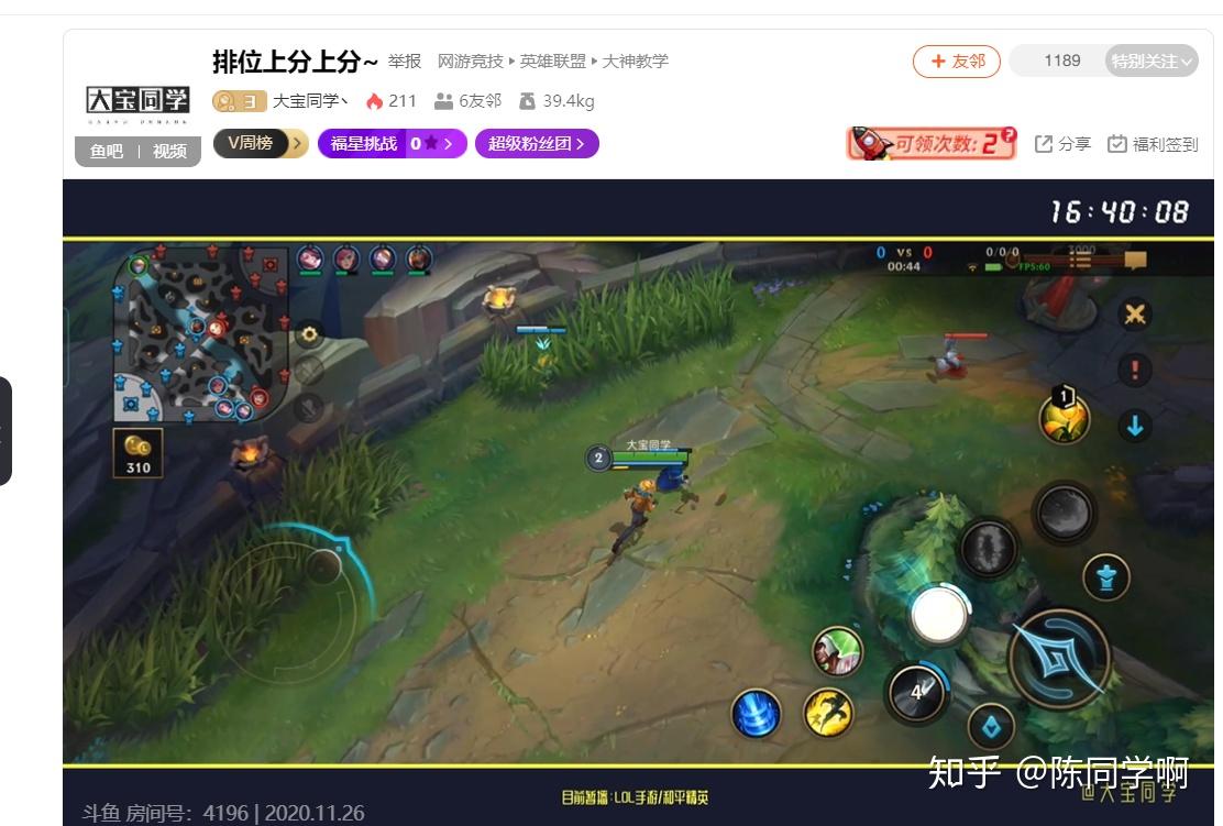 手机能连接ps3吗_手机上玩ps3_ps3能连接手机玩游戏吗