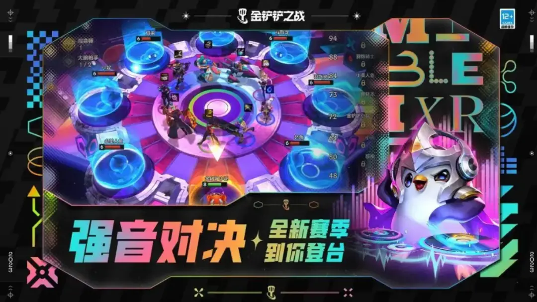 都有什么腾讯手机游戏_腾讯手机游戏有哪些_腾讯手机游戏