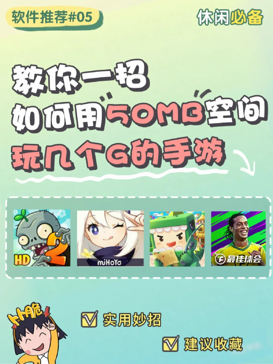 手机云游戏网速要求_多少网速能玩云游戏手机_流量玩云游戏