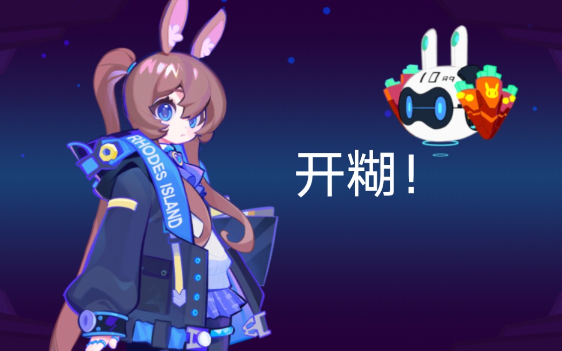 好玩的手机游戏女生版_超火女生游戏_超级女声手机游戏排行榜