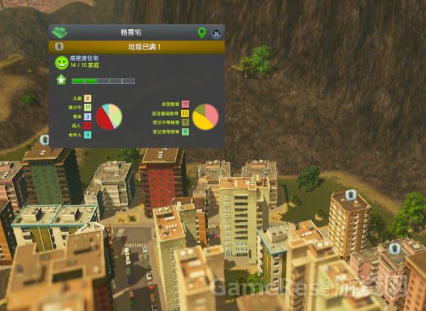 都市天际线手机版下载视频_都市天际线解说视频合集_都市天际线手机版游戏视频
