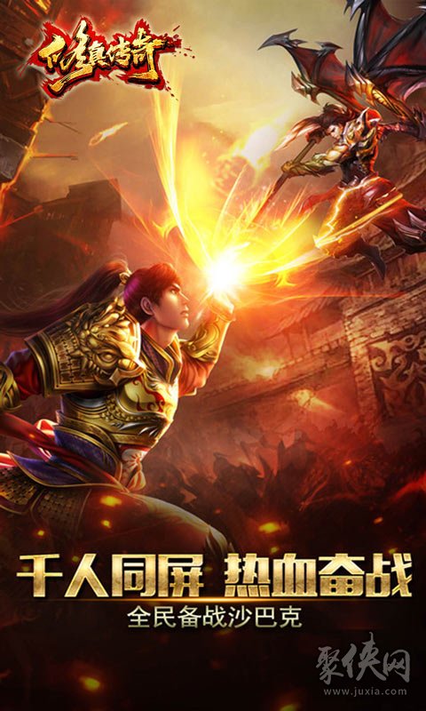 电脑内存大的手机游戏_内存大的手机游戏_内存大游戏运行流畅的手机