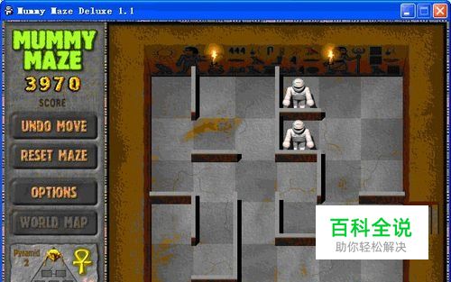 maze手机游戏-Maze 手机游戏：一场心灵的冒险，体验未