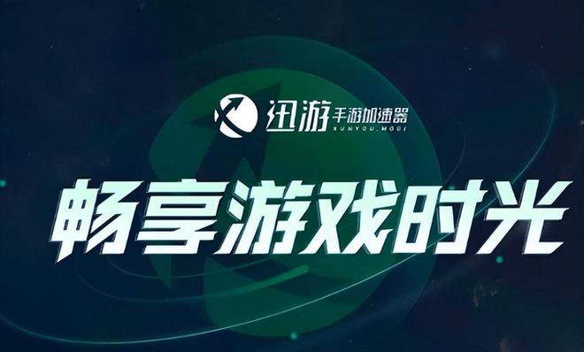 对手机要求高的游戏_对手机要求特别高的游戏_要求高的手机游戏