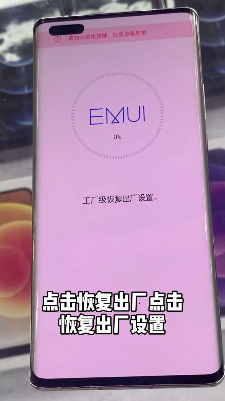 笔记本电脑忘记开机密码_笔记本开机密码忘了咋办_笔记本开机忘记密码电脑黑屏
