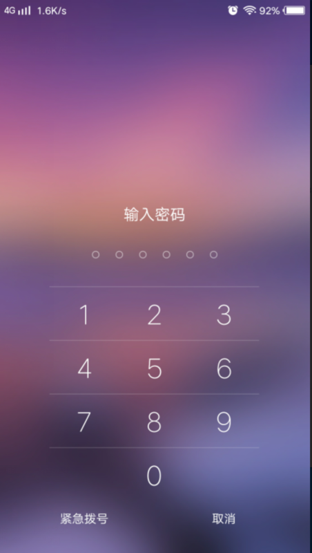 笔记本开机密码忘了咋办_笔记本开机忘记密码电脑黑屏_笔记本电脑忘记开机密码