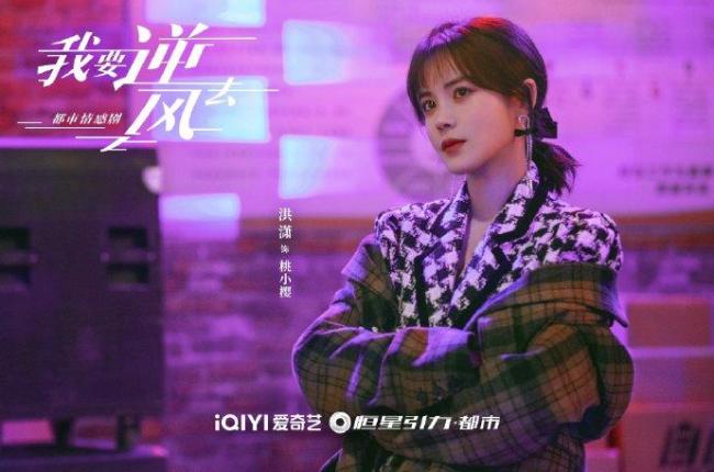 阿基蕾拉谁演的-阿基蕾拉的扮演者演技炸裂，她究竟是谁？