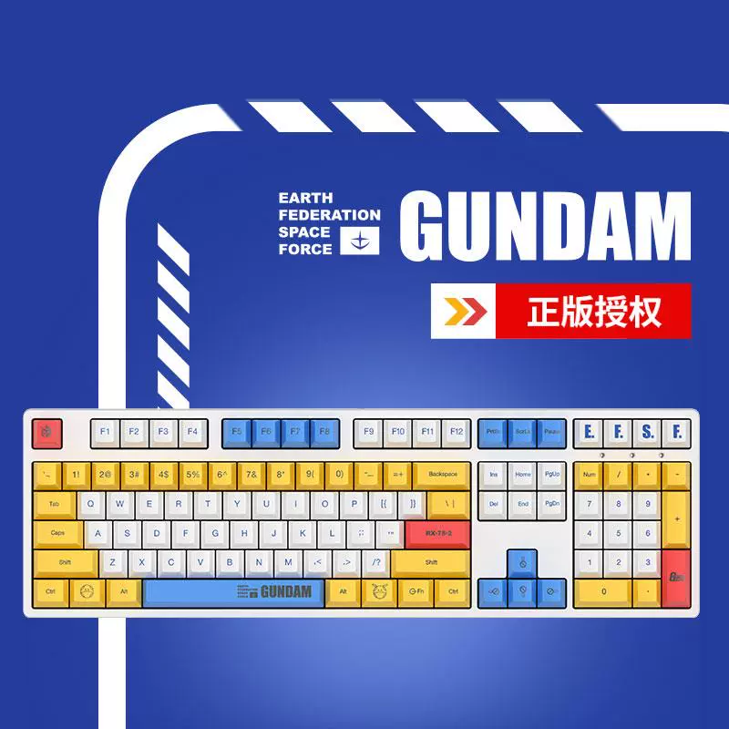樱桃轴属于什么轴-樱桃轴是什么轴？机械键盘轴体科普
