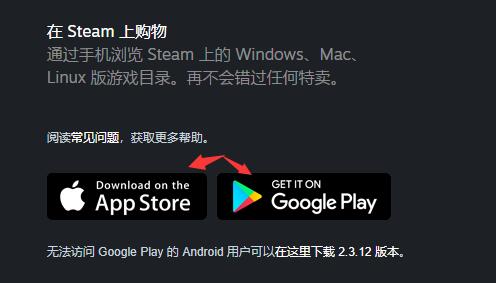 用itunes下载app_itunes应用下载_ITUNES下载游戏手机