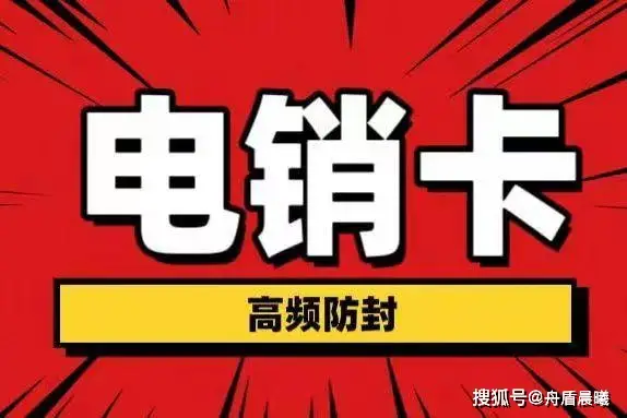 打游戏手机价格为何居高不下？厂家套路深，消费者需谨慎
