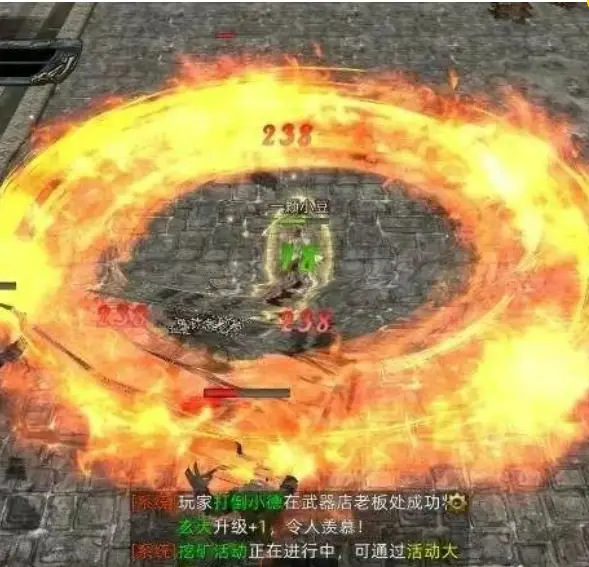 传奇手机版游戏攻略-传奇手机版攻略秘籍：装备、技能与团队合作
