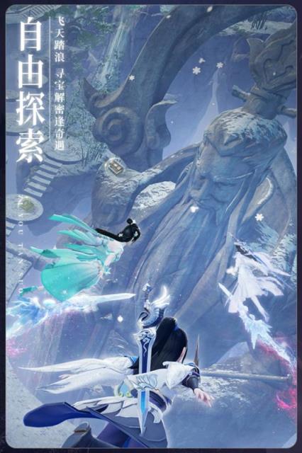 半仙vivo手机游戏-半仙 vivo：随时随地开启的奇幻仙侠