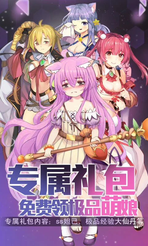 港澳区手机游戏_港澳游戏平台_港澳游戏交易平台