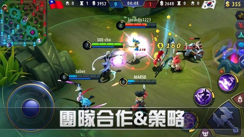 多国对战游戏_不同国家对战游戏手机版_对战版同国家手机游戏有区别吗