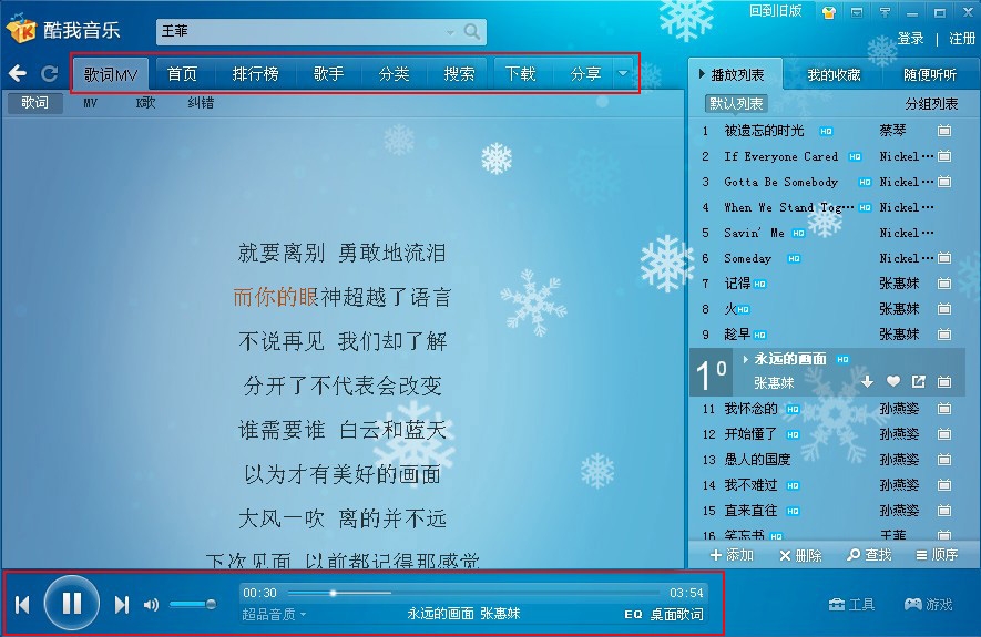浮云游戏解说_浮云手机游戏_浮云手机游戏怎么玩