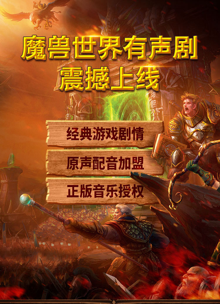 单机冒险手游破解版_单机冒险游戏手机版广告_单机冒险类游戏手机版