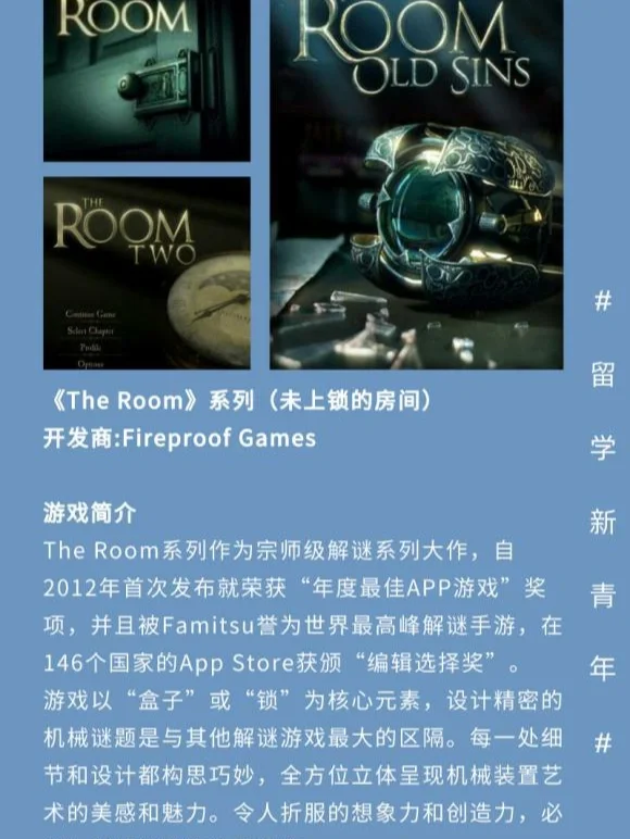 烧脑手机小游戏_2017手机烧脑游戏_烧脑游戏手机游戏