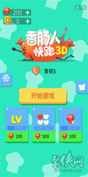 lsb手机游戏推荐-LSB 手机游戏推荐：低系统需求也能玩出