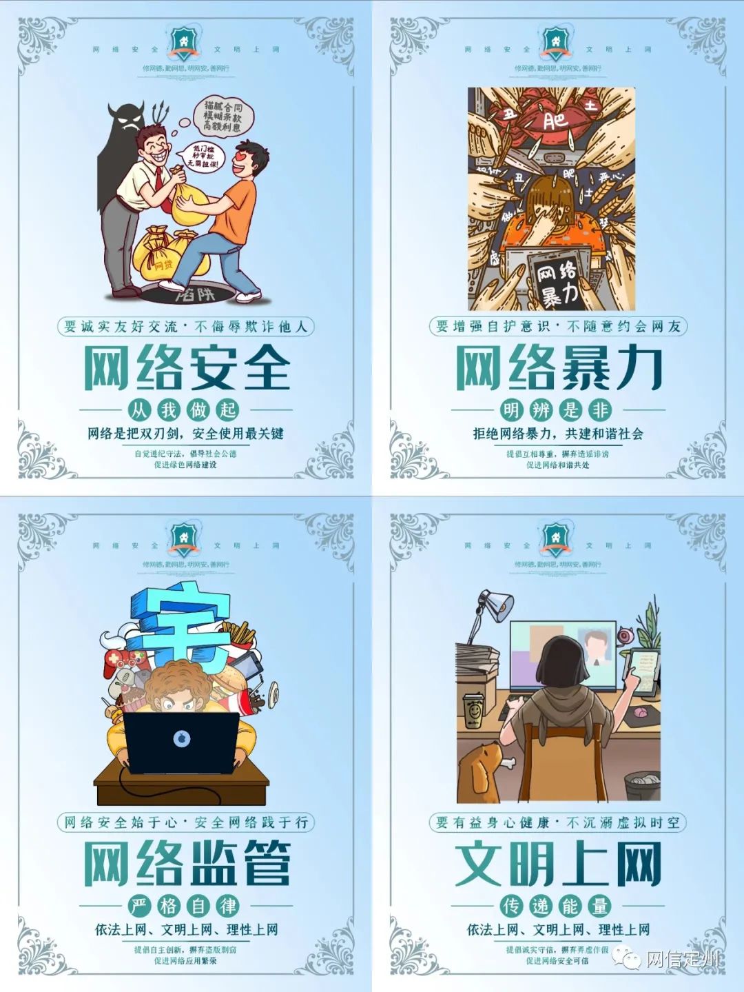 乌云平台官网_乌云平台为什么关闭_乌云平台