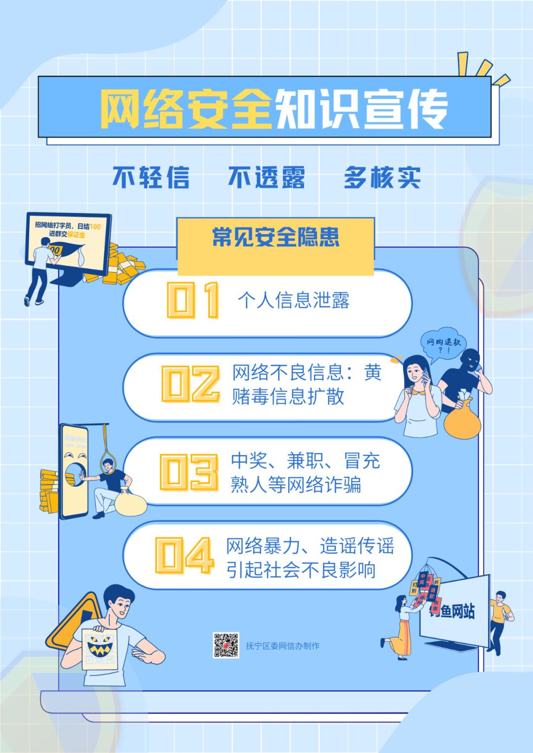 乌云平台官网_乌云平台为什么关闭_乌云平台