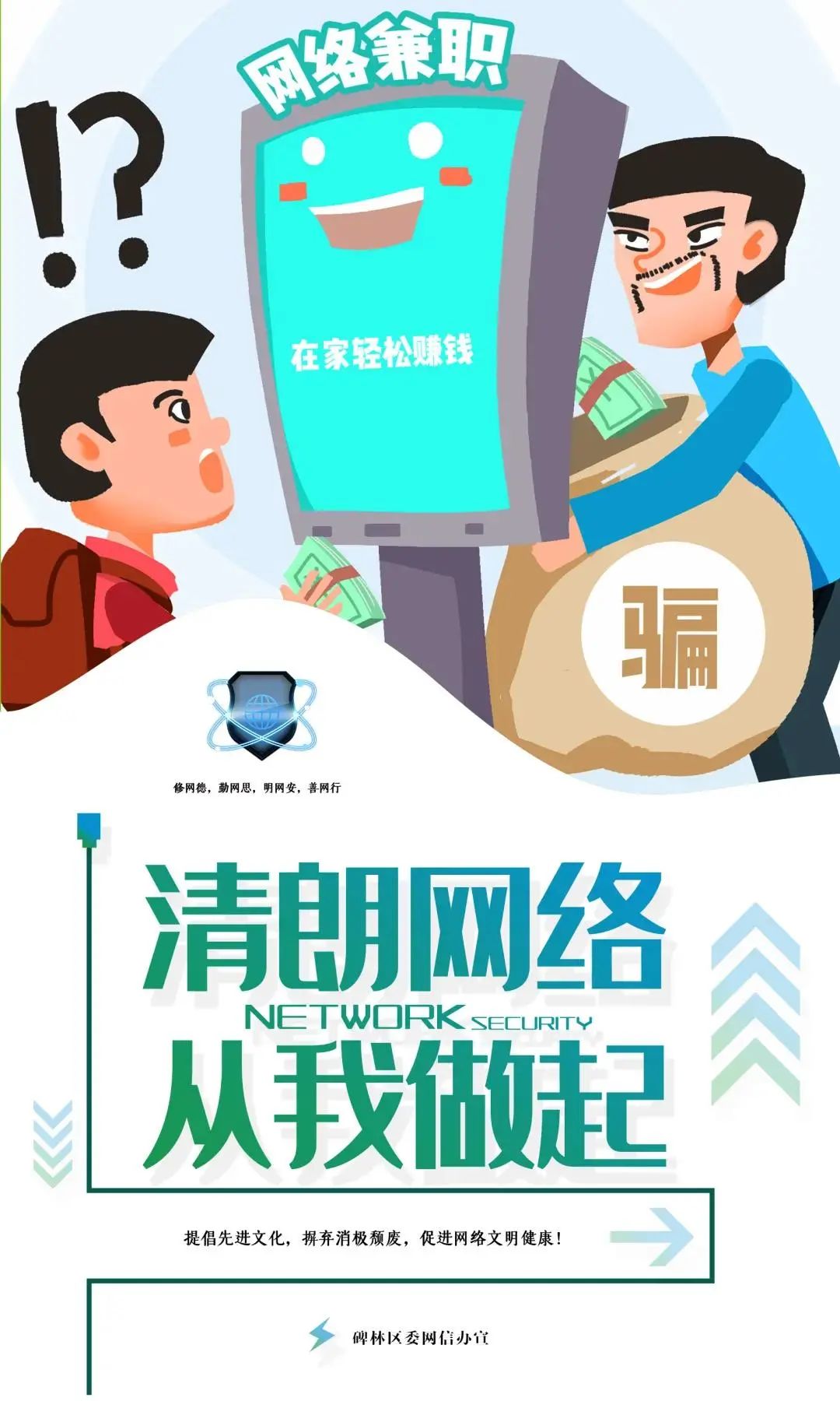 乌云平台为什么关闭_乌云平台_乌云平台官网