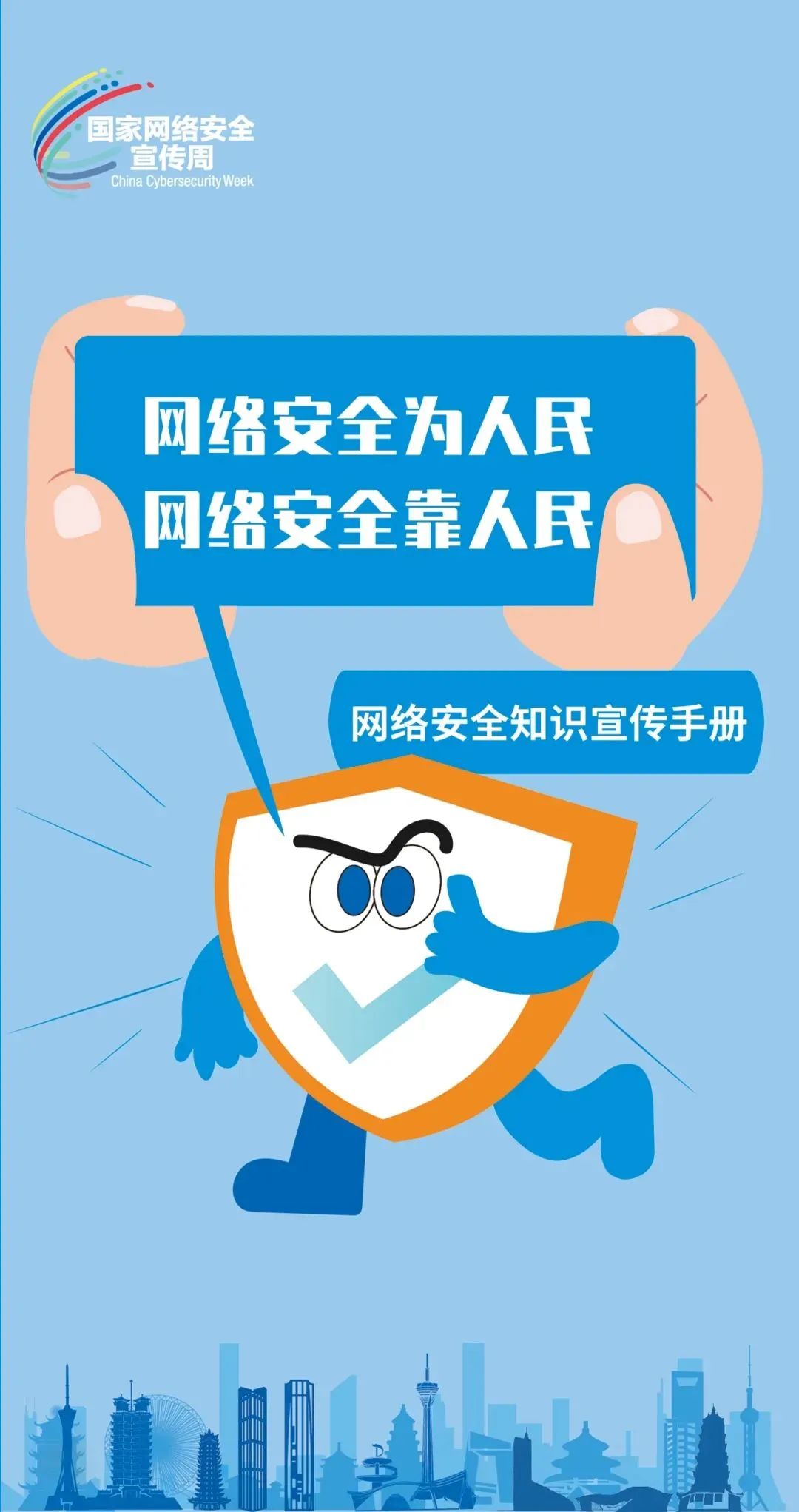乌云平台_乌云平台为什么关闭_乌云平台官网