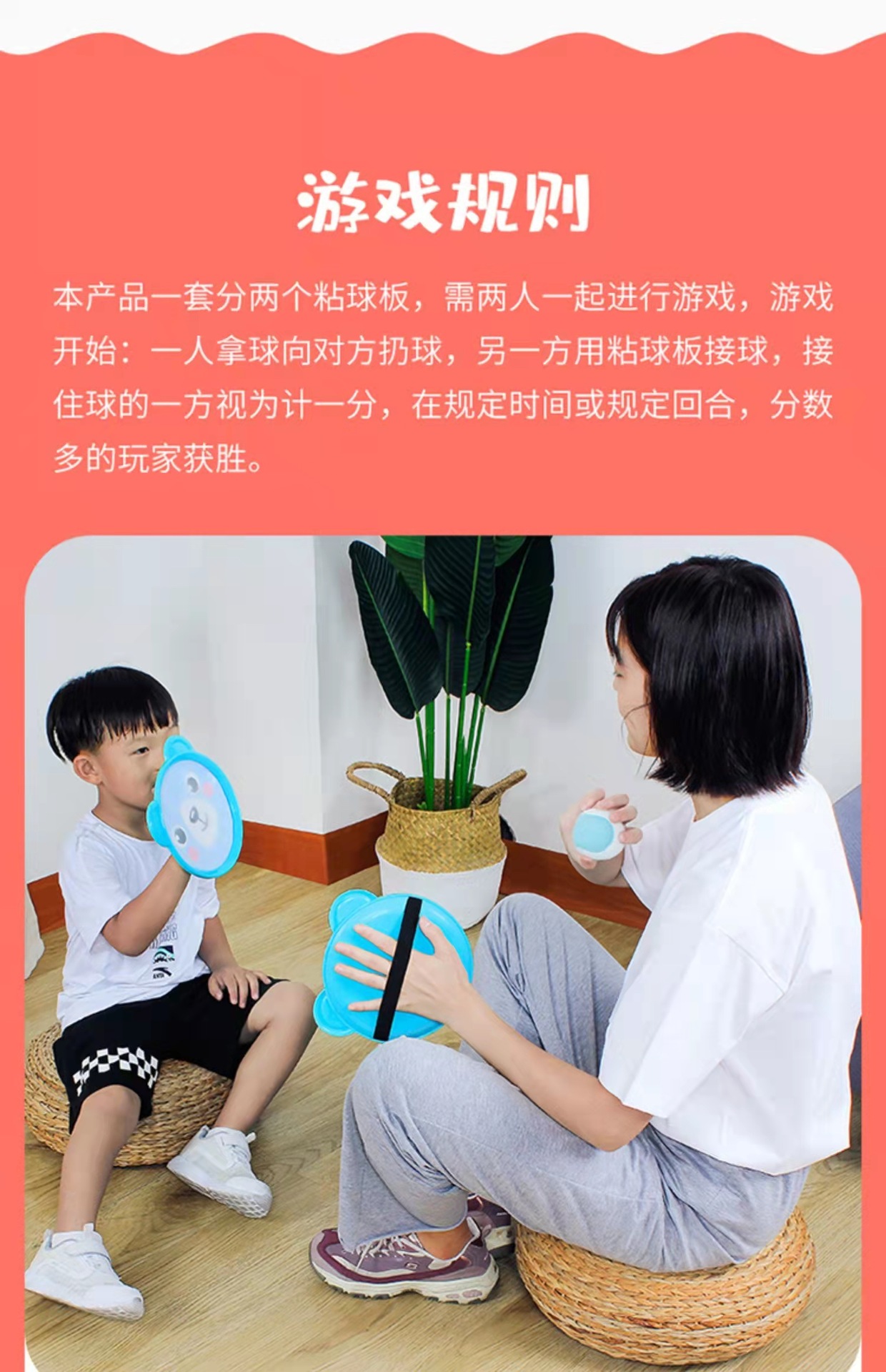 儿童双人对战手机游戏下载-一大波超级好玩的双人对战手机游戏，