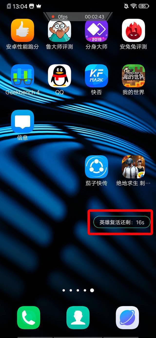 10g手机游戏_手机游戏100GB_手机游戏1000倍变速