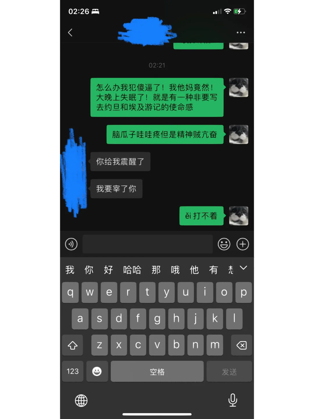 格斗手机游戏排行榜_格斗 手机游戏_单机格斗手机游戏