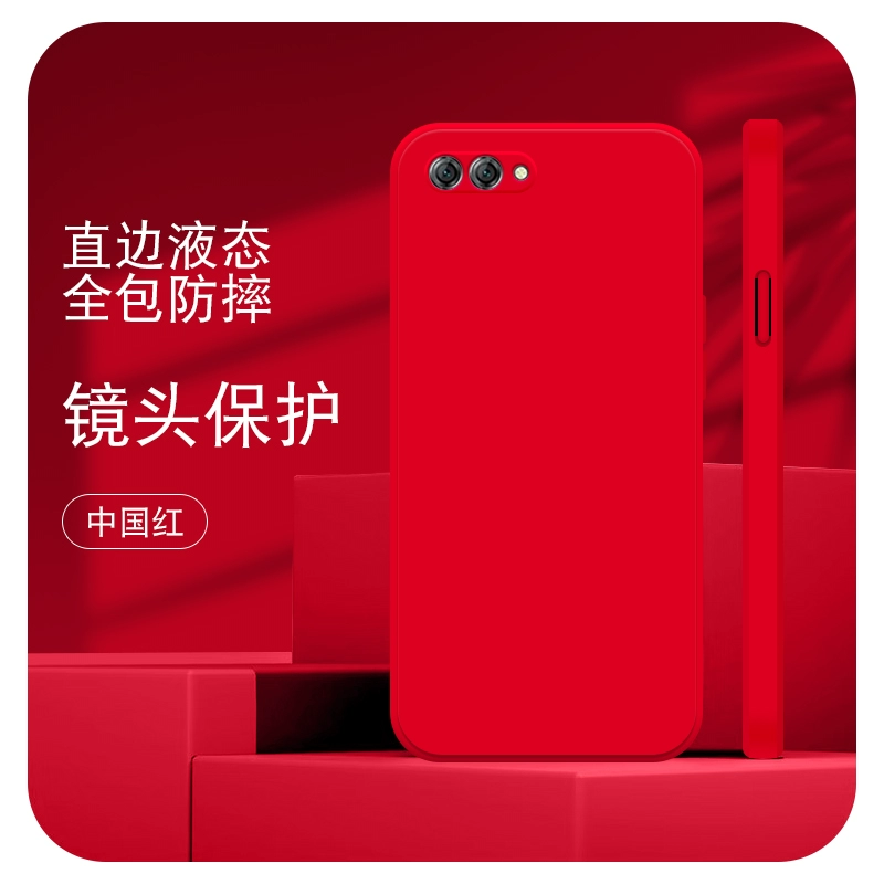华为nova2s现在能卖多少钱-华为 nova2s 虽已过时